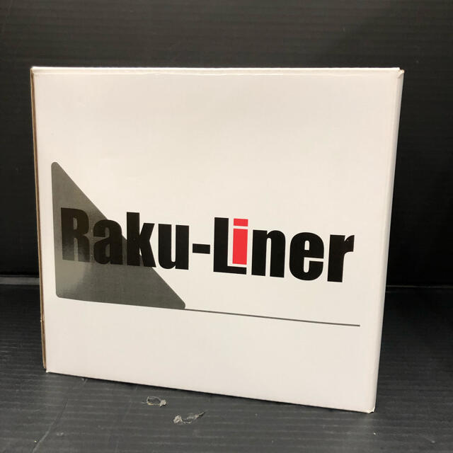 209 エアーリクライニングマット Raku-Liner AX-042 美品 インテリア/住まい/日用品のソファ/ソファベッド(リクライニングソファ)の商品写真