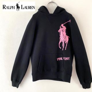 ラルフローレン(Ralph Lauren)のS様専用❗️ラルフローレン❤️プルオーバー❤️ パーカー❤️PINK PONY(パーカー)