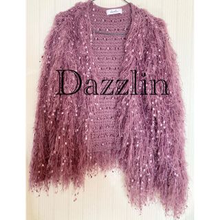 ダズリン(dazzlin)のdazzlin・ダズリン リボンヤーン ボリュームカーディガン　長袖　ニット(カーディガン)