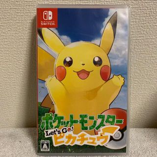 ポケモン(ポケモン)のポケットモンスター Let’s Go！ ピカチュウ Switch(家庭用ゲームソフト)