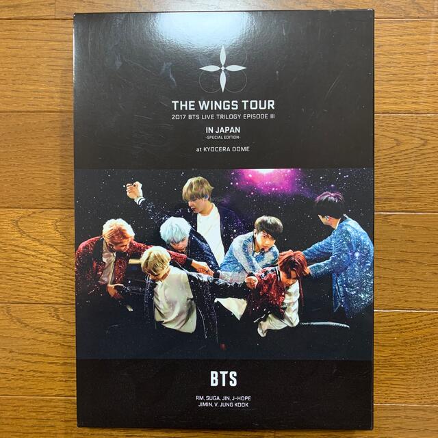 防弾少年団(BTS)(ボウダンショウネンダン)の2017 BTS LIVE WINGS TOUR DVD 初回限定盤 エンタメ/ホビーのDVD/ブルーレイ(ミュージック)の商品写真