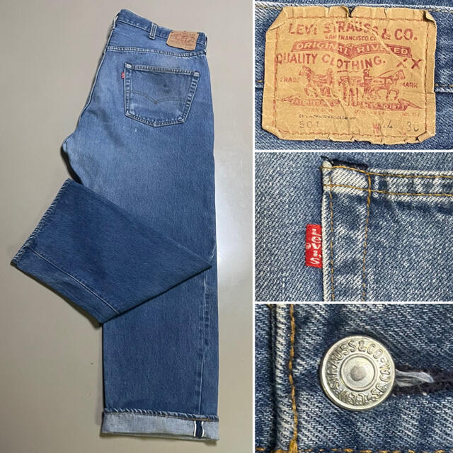 1980s Levi’s 501 Made in USA  Size 44/30