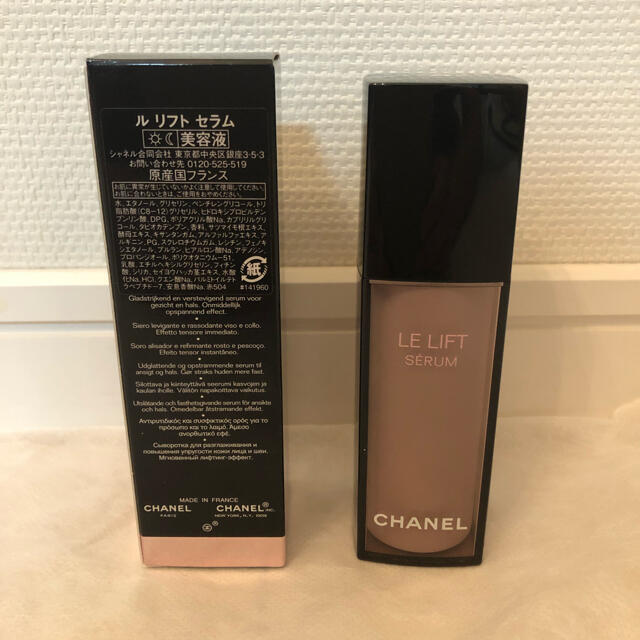 CHANEL(シャネル)のCHANEL☆ルリフト　セラム コスメ/美容のスキンケア/基礎化粧品(美容液)の商品写真