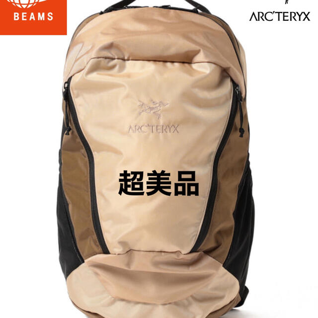 ARC'TERYX(アークテリクス)の超美品！ARC’TERYX × BEAMS BOY  マンティス メンズのバッグ(バッグパック/リュック)の商品写真