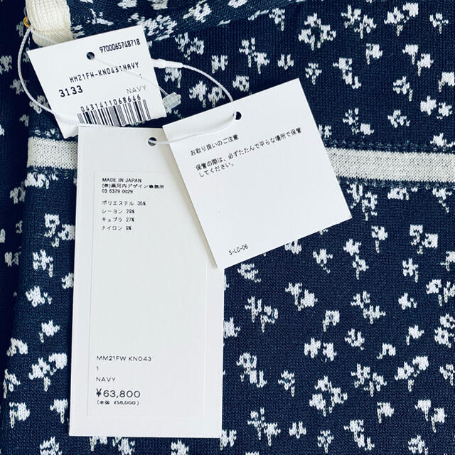 mame - Osmanthus Motif Jacquard Knitted Dressの通販 by ようこそ mame - Osmanthus Motif Jacquard Knitted Dressの通販 by ようこそ