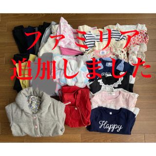 子供服　色々おまとめ(その他)