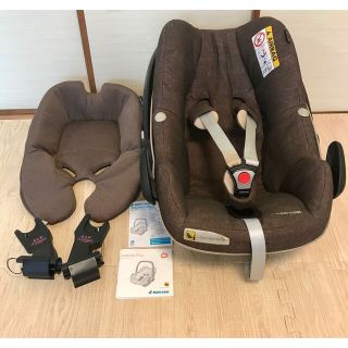 マキシコシ(Maxi-Cosi)のマキシコシ ペブルプラス　ノマドブラウン　ベビーシート　チャイルドシート(自動車用チャイルドシート本体)