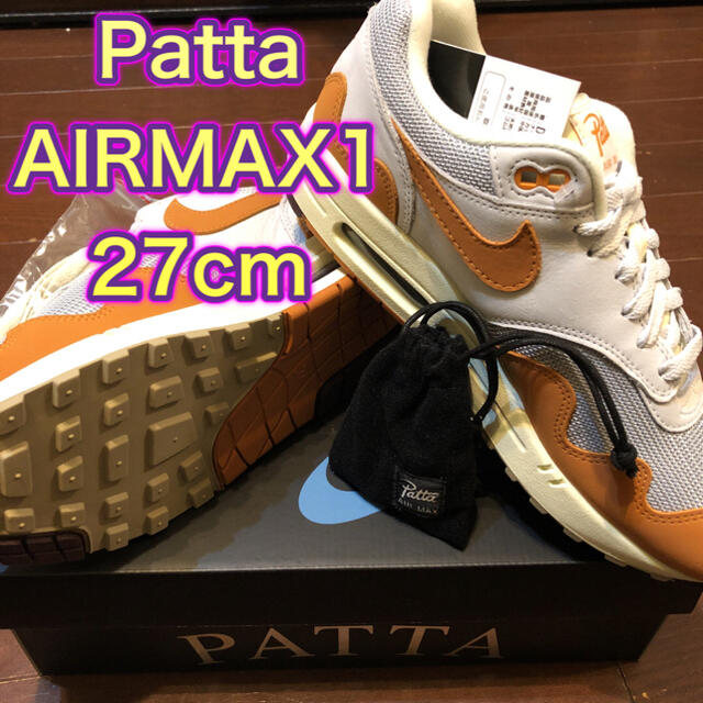 NIKE(ナイキ)のPatta AIR MAX 1 パタ エアマックス1 モナーク 27cm メンズの靴/シューズ(スニーカー)の商品写真