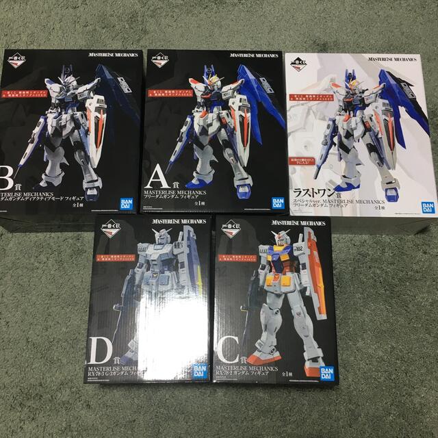 機動戦士ガンダム一番くじセット