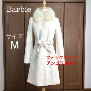 バービー(Barbie)の【美品】Barbie バービー アンゴラ コート フォックスファー ロング(毛皮/ファーコート)