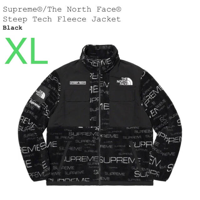 Supreme(シュプリーム)のSupreme The North Face Fleece Jacket  XL メンズのファッション小物(その他)の商品写真