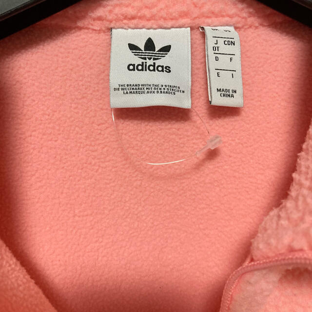 adidas(アディダス)の新品　adidas フリース レディースのトップス(トレーナー/スウェット)の商品写真