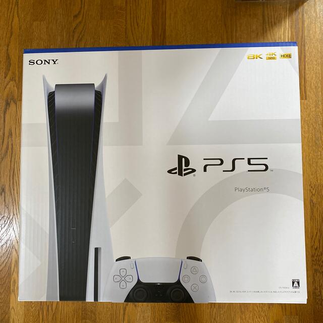 [未開封 新品 軽量版 ]PlayStation5 CFI-1100A01