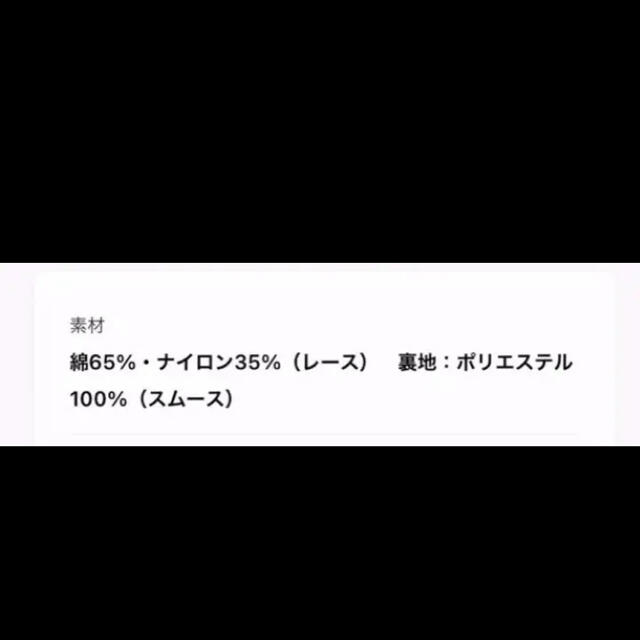 haco!(ハコ)の結婚式にも 普段着にも ◎ haco! パッと着て華やぐ  上下セット レディースのレディース その他(セット/コーデ)の商品写真