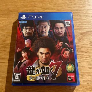 龍が如く7 光と闇の行方 PS4(家庭用ゲームソフト)