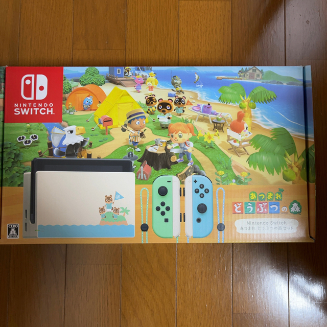 【初期化済】Nintendo Switch あつまれ どうぶつの森セット