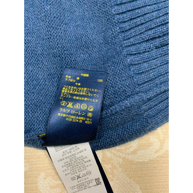 POLO RALPH LAUREN(ポロラルフローレン)のラルフローレン セーター  メンズのトップス(ニット/セーター)の商品写真