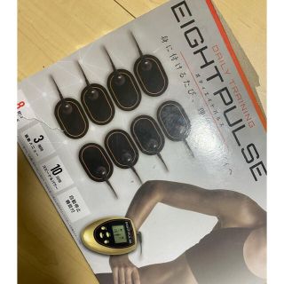 EIGHTPULSE エイトパッド(トレーニング用品)