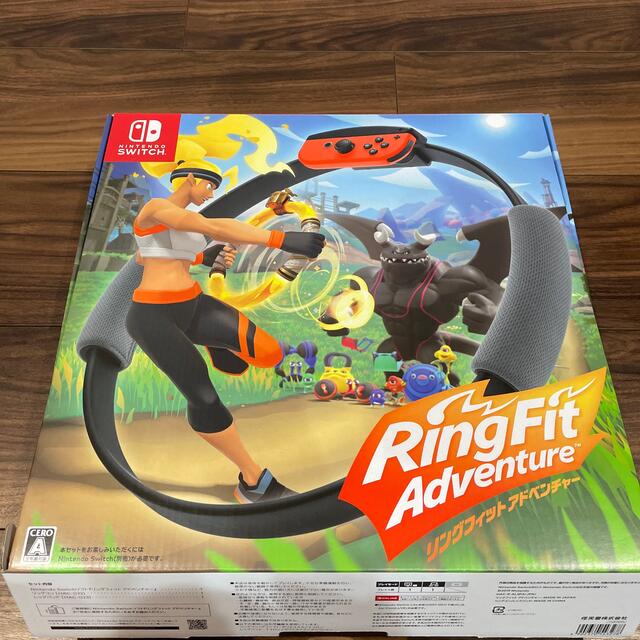 リングフィット アドベンチャー Switch