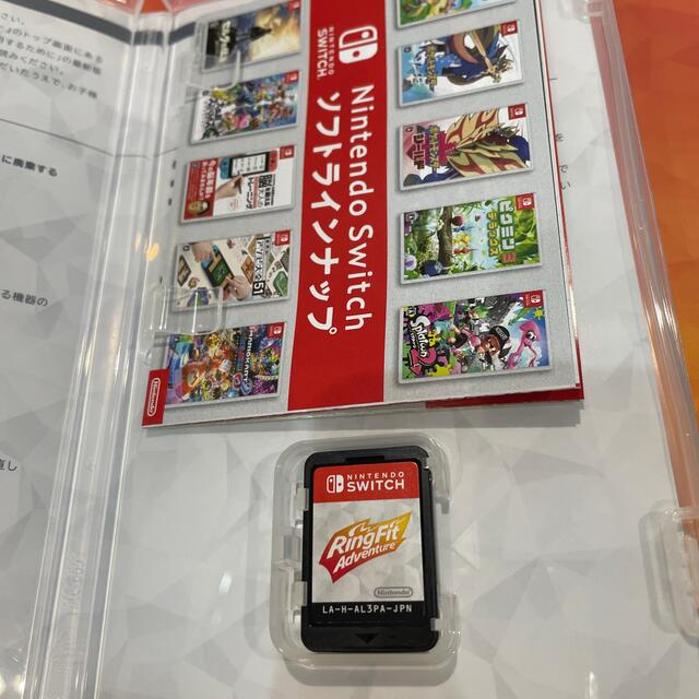 リングフィット アドベンチャー Switch 3