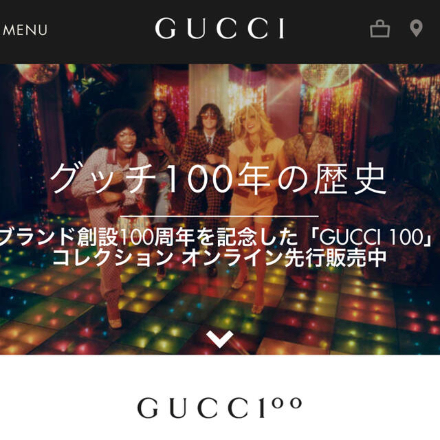Gucci - グッチ 新作 GG ウールジャカードスカーフ【ミルキー様11/27
