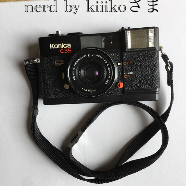 KONICA MINOLTA(コニカミノルタ)のコニカC35EF➕FUJIFILM2点　nerd by kiiiko様専用 スマホ/家電/カメラのカメラ(フィルムカメラ)の商品写真