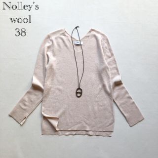 ノーリーズ(NOLLEY'S)の346ノーリーズ 華やか♡ラメ入りピンクベージュVネックウールニット38M(ニット/セーター)