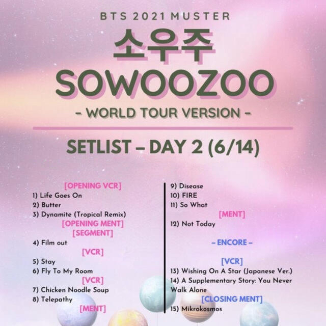 防弾少年団(BTS)(ボウダンショウネンダン)のDVD💿SOWOOZOO ONLINE LIVE day2💿 エンタメ/ホビーのDVD/ブルーレイ(ミュージック)の商品写真