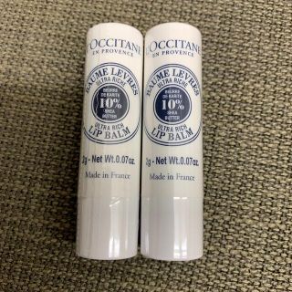 ロクシタン(L'OCCITANE)のロクシタン　リップバーム　2本セット(リップケア/リップクリーム)