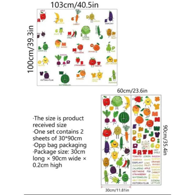 ウォールステッカー アルファベット くだもの 野菜 壁 シール インテリア/住まい/日用品のインテリア小物(その他)の商品写真