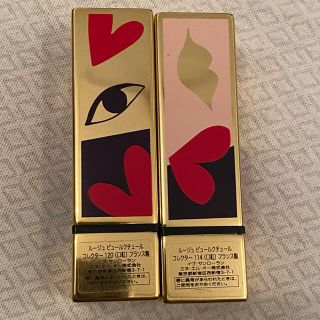 イヴサンローランボーテ(Yves Saint Laurent Beaute)のYSL ルージュピュールクチュール コレクター 114／120(口紅)