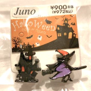 ハロウィン　ピアス　魔女とお城(ピアス)