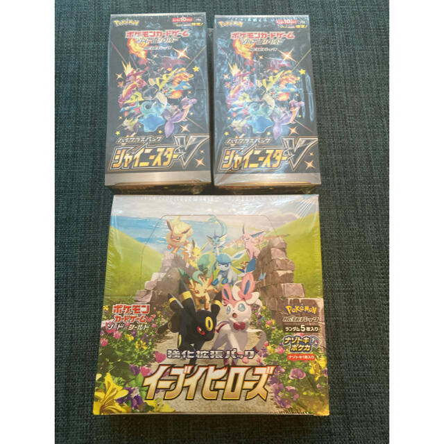 シャイニースターv 2box イーブイヒーローズ1boxセット シャイニースターv 2box イーブイヒーローズ1boxセット