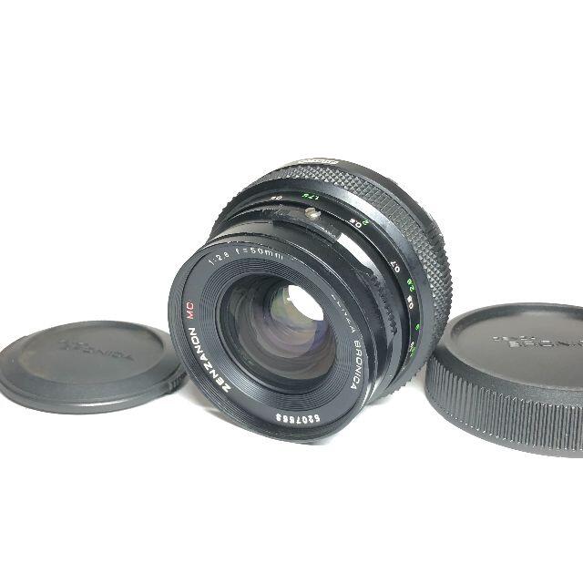 ゼンザブロニカ Nikon NIKKOR-O・C 50mm F2.8 #5922 - レンズ(単焦点)