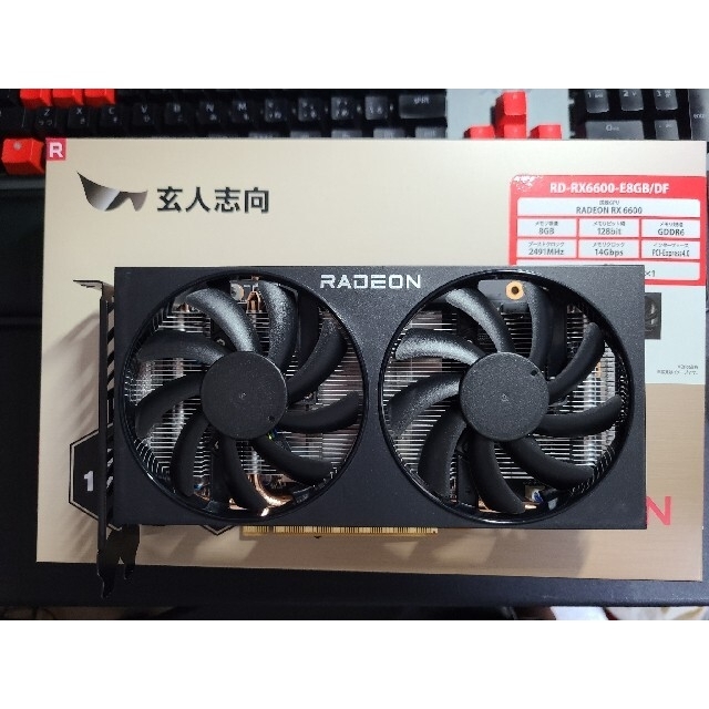 玄人志向 Radeon RX 6600RADEON