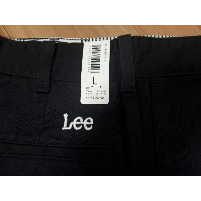 Lee(リー)のLee lm3565 ワイドテーパードクロップドパンツ メンズのパンツ(チノパン)の商品写真