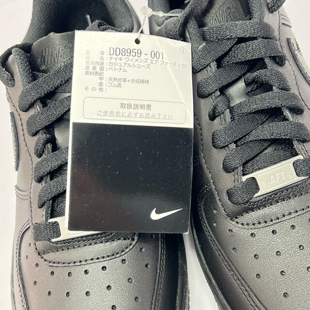 NIKE(ナイキ)の23.5【新品】ナイキ ウィメンズ エアフォース 1  黒 DD8959-001 レディースの靴/シューズ(スニーカー)の商品写真