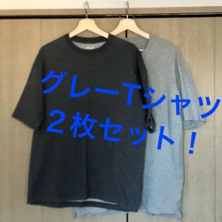 オーシバル(ORCIVAL)のbshop / morris&sons Tシャツ 2枚セット(Tシャツ/カットソー(半袖/袖なし))