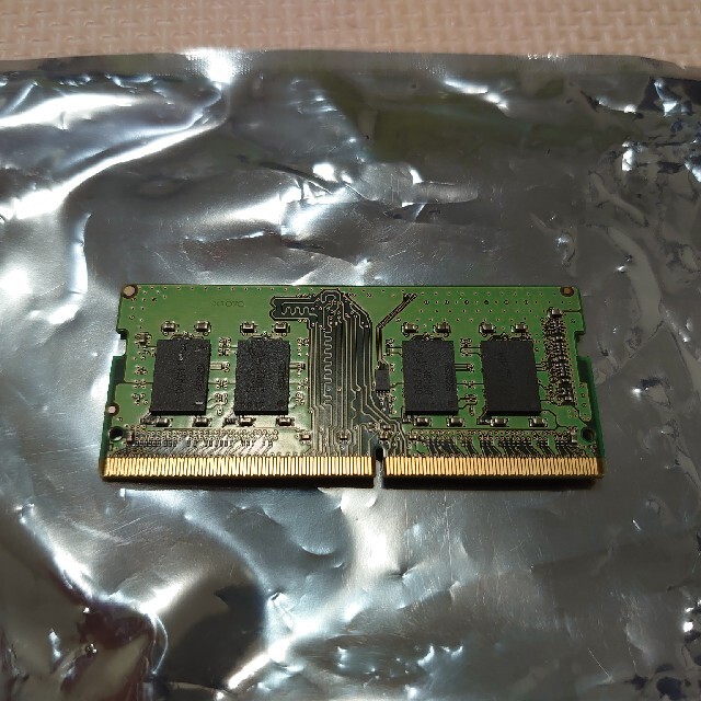 Micron  SO-DIMM DDR4 3200 8GB 1