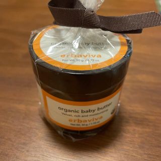 エルバビーバ(erbaviva)のおこの様organic baby butter エルバビーバ 50g(フェイスオイル/バーム)