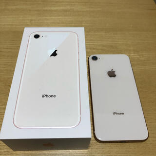 アップル(Apple)の【美品です】iPhone8 64GB ピンクゴールド　本体(スマートフォン本体)