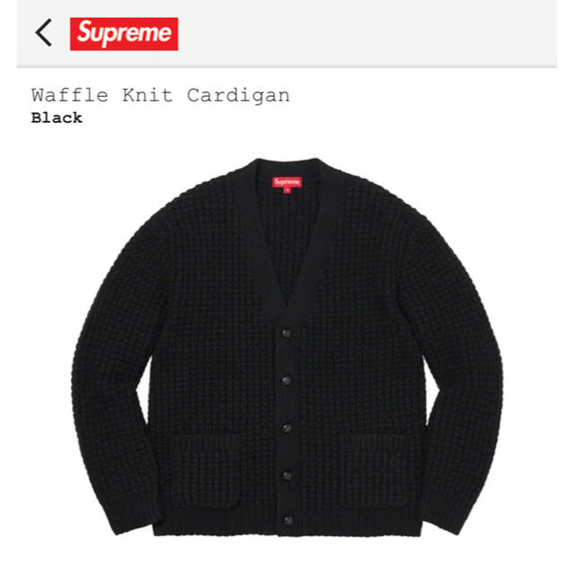 Waffle Knit Cardigan Black Large