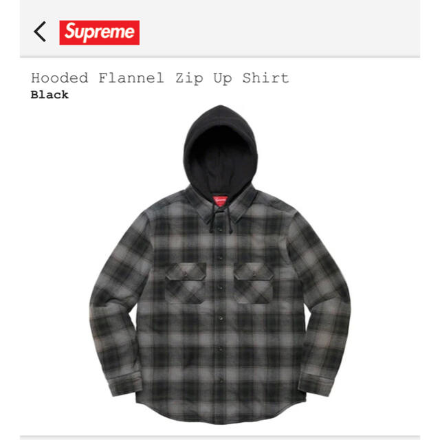 Hooded Flannel Zip Up Shirt Black Medium