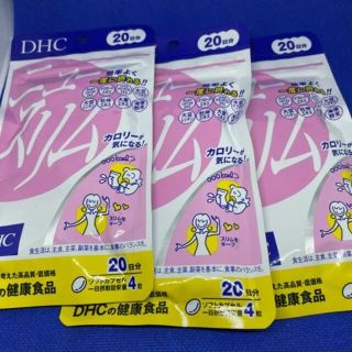 DHC ニュースリム 20日分(80粒入)*3袋【DHC サプリメント】(ダイエット食品)