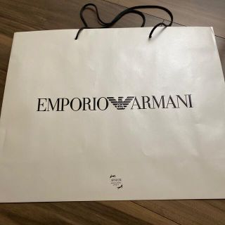 エンポリオアルマーニ(Emporio Armani)のエンポリオアルマーニ　ショッパー(ショップ袋)