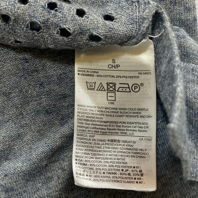 GAP(ギャップ)のGAP★ニット★薄手★ブルーグレー レディースのトップス(ニット/セーター)の商品写真