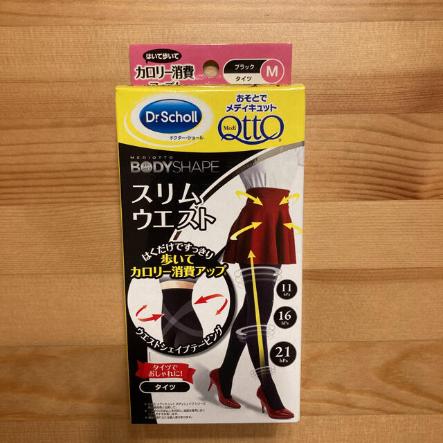 Dr.scholl(ドクターショール)のおそとでメディキュット スリムウエスト Mサイズ ブラック レディースのレッグウェア(タイツ/ストッキング)の商品写真