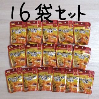 潤いローヤルゼリーのど飴　16袋セット　2100円相当(菓子/デザート)