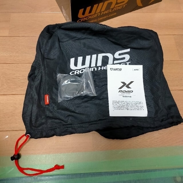 【中古】Wins X-Road カラー:マットカモグレー, サイズ: XL 自動車/バイクのバイク(ヘルメット/シールド)の商品写真