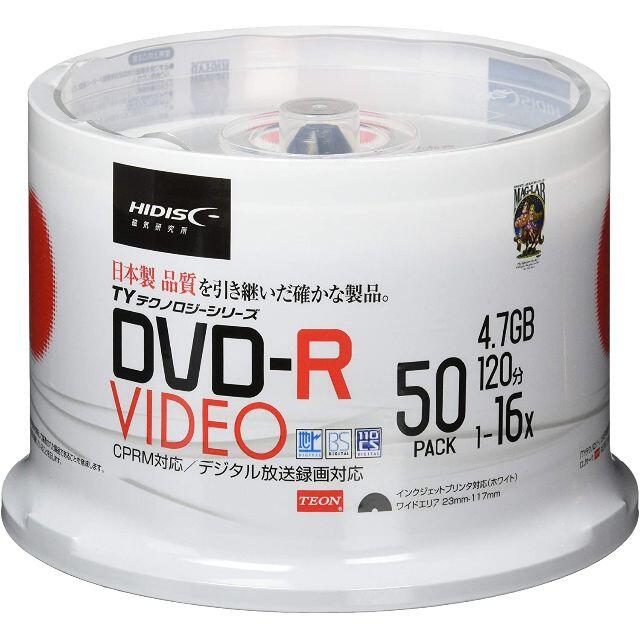セール特別価格 DVD-R 4.7GB 1-16x 50枚 6パック 計300枚